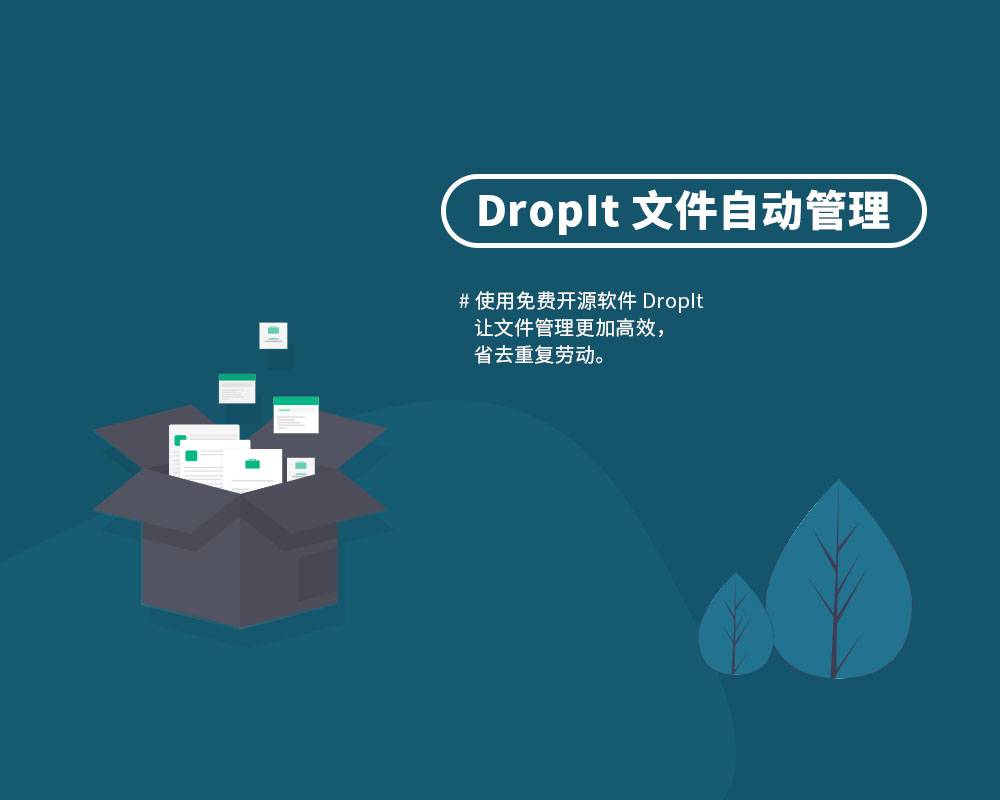 Topbook - 工具、技术和数字生活